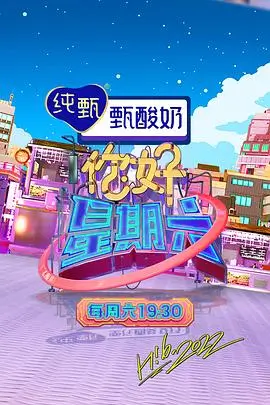 春风十里不如你 国际精品久久久爱情片
